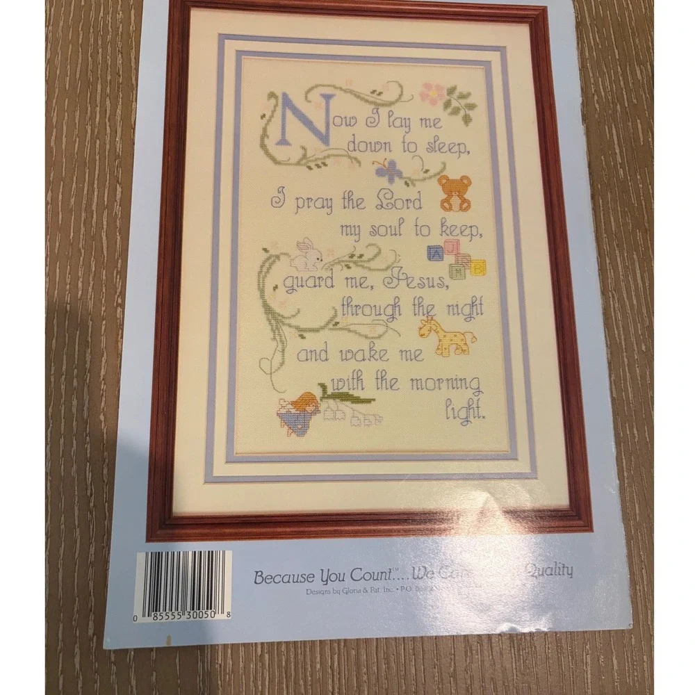 Vintage Baby Cross Stitch Pattern Book Lot Talk Keepsake Nursery Night Lights